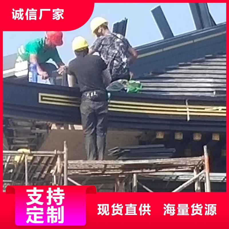 铝制仿古建筑构件安装