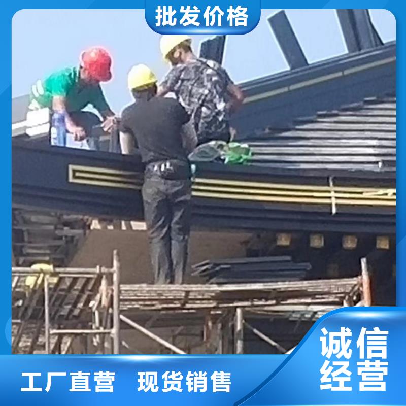 铝合金连廊荷包椽价格行情