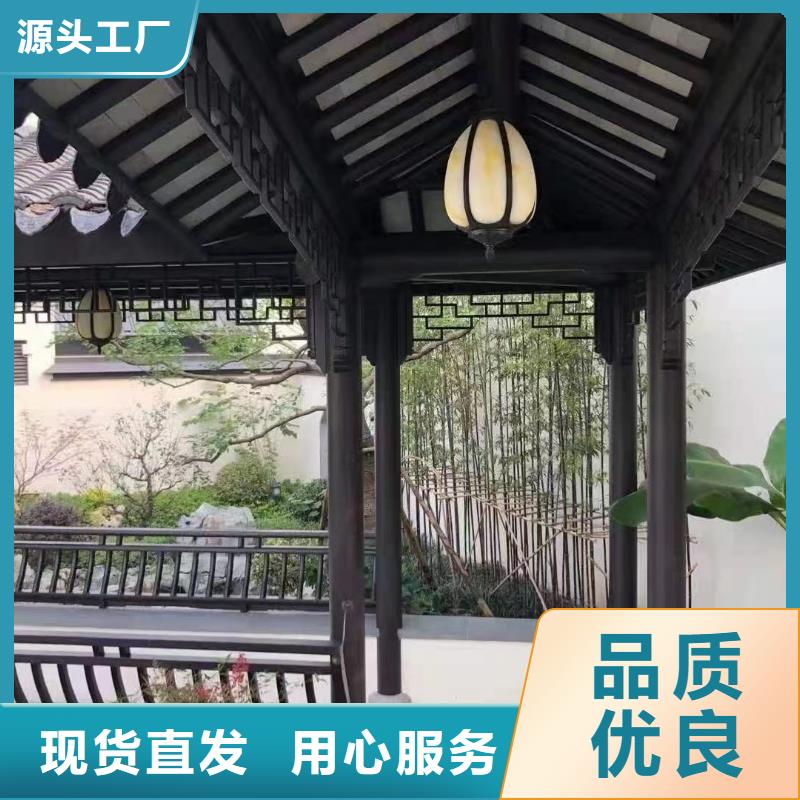 铝代木古建闸椽板本地厂家