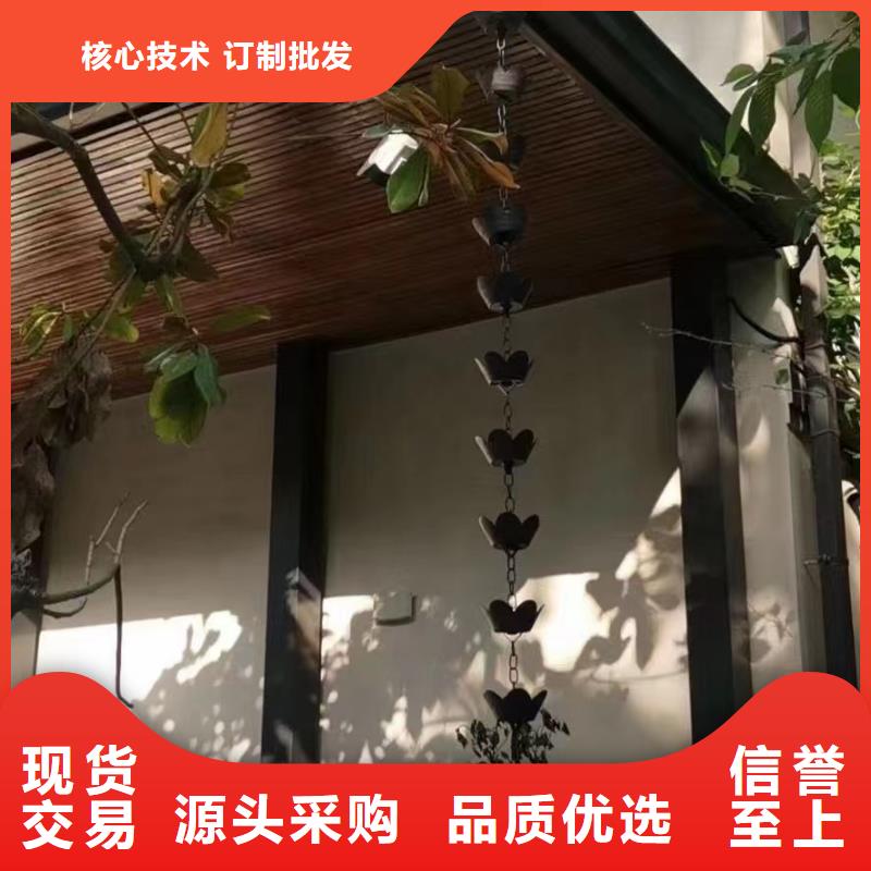 铝代木封檐板正规厂家