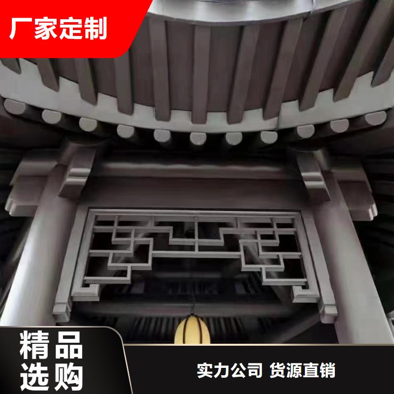 铝制古建构件品质保障
