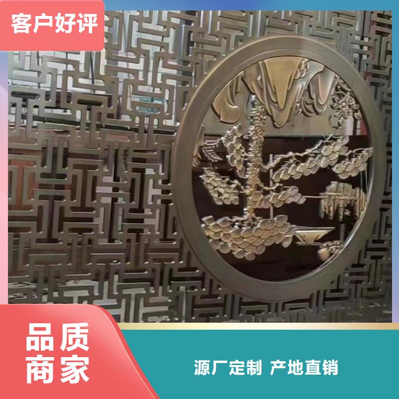 仿古铝建筑订制