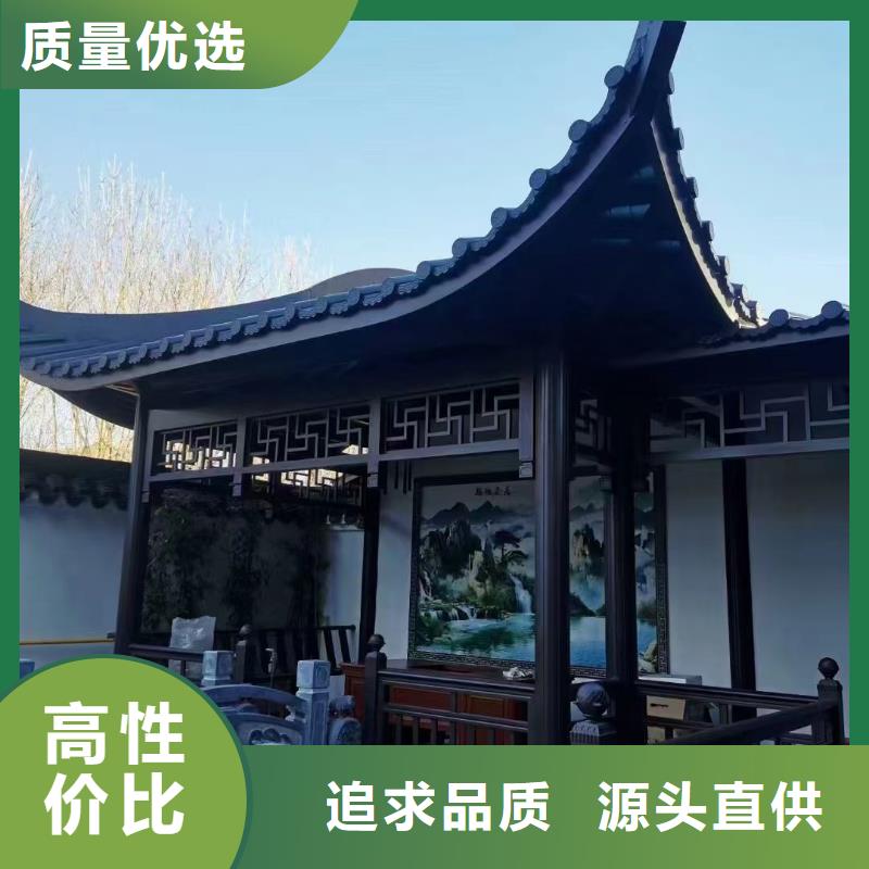 铝制仿古建筑构件安装