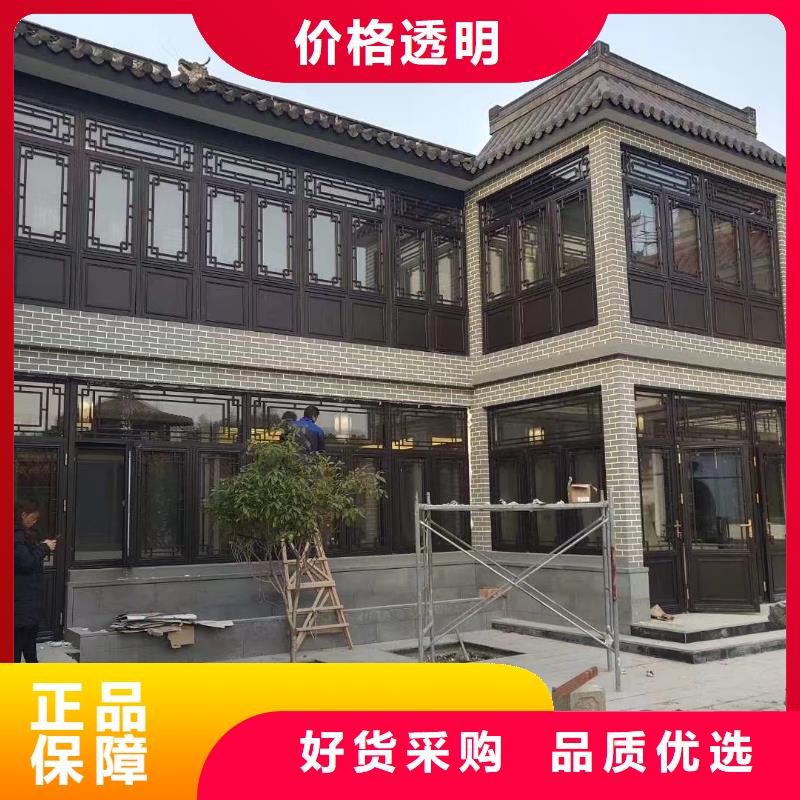 铝合金仿古建筑材料供应商