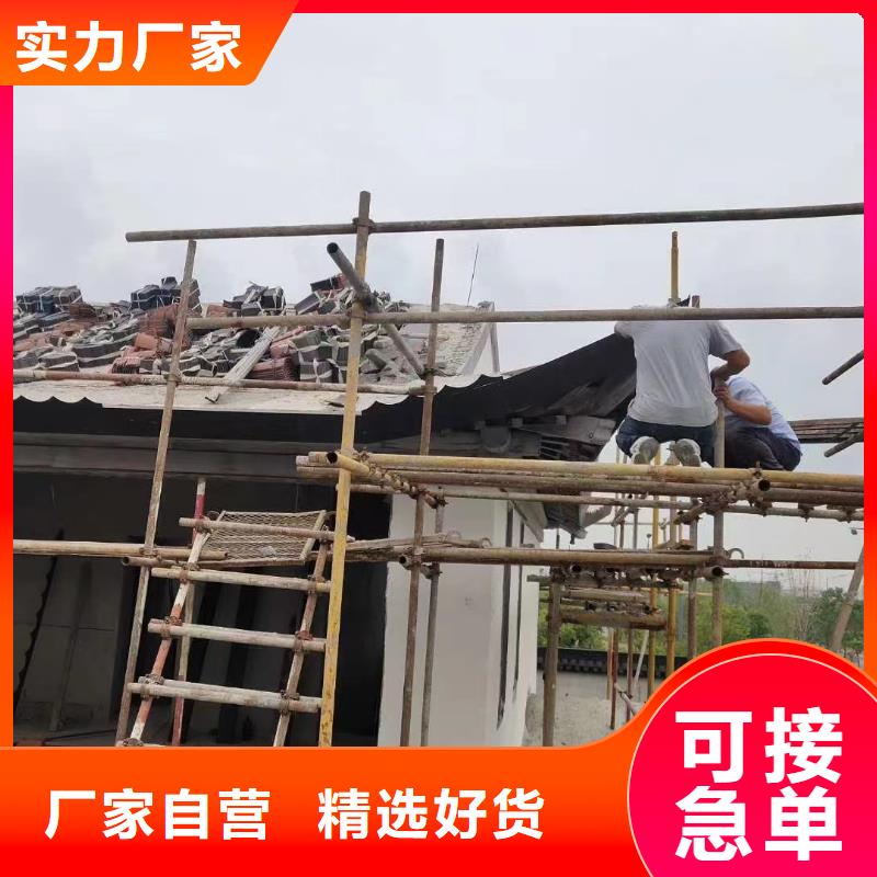 中式铝合金仿古凉亭货真价实