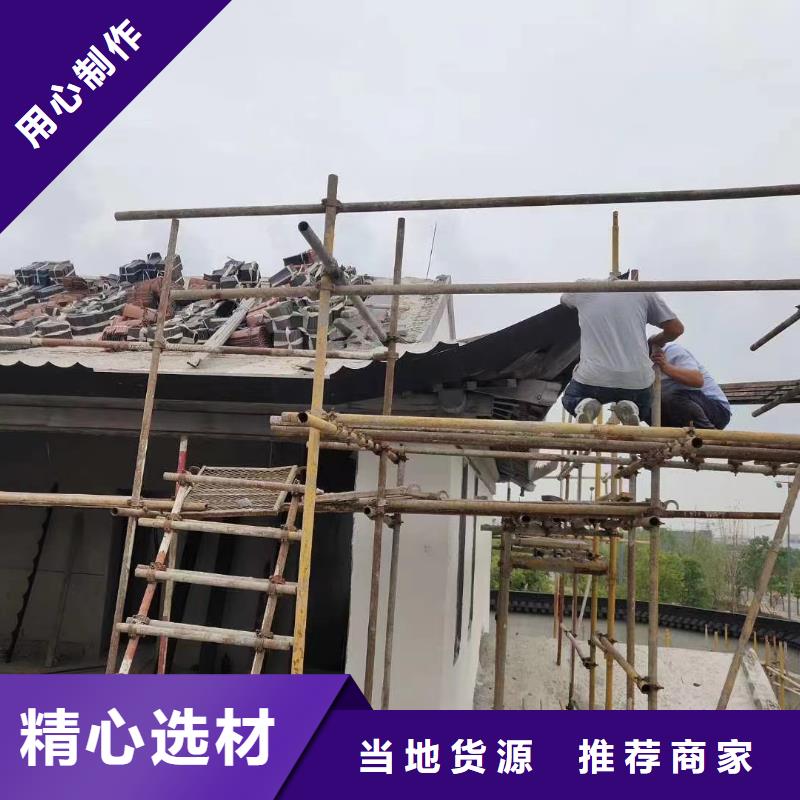 铝合金飞檐值得信赖
