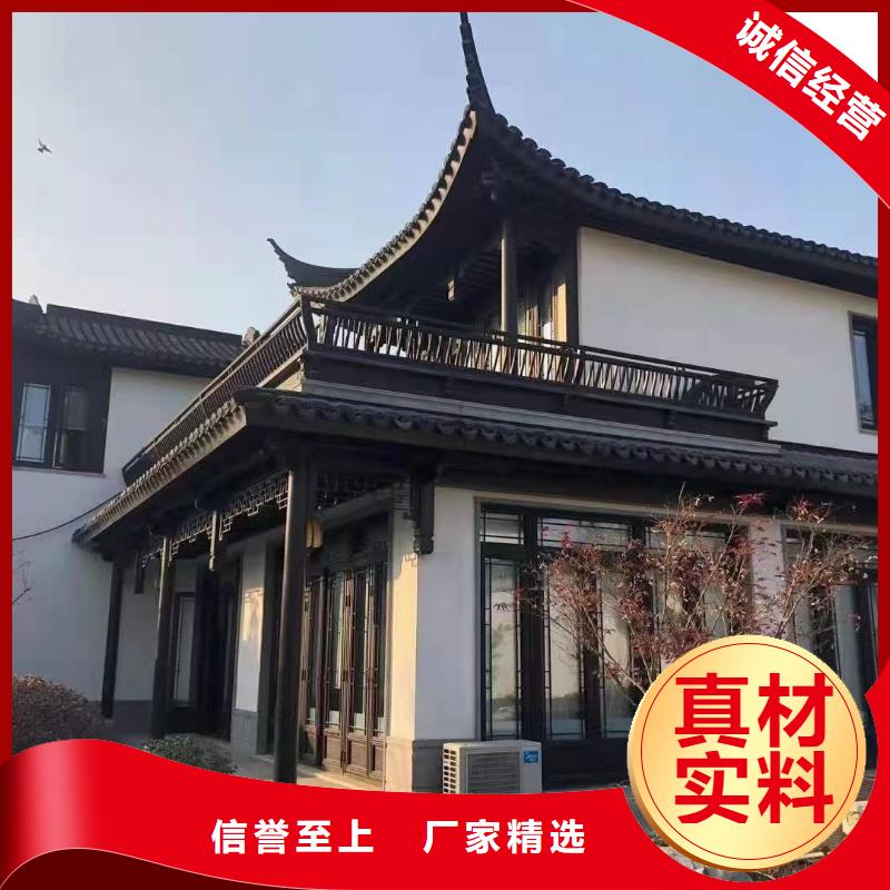 铝制古建筑结构厂家供应