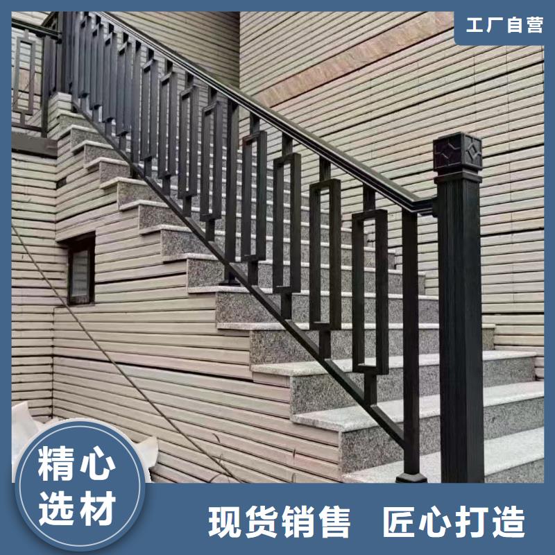 铝代木古建闸椽板设计