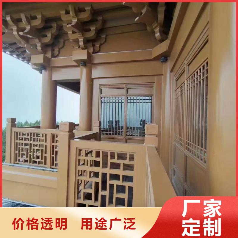 铝代木古建垂花柱施工