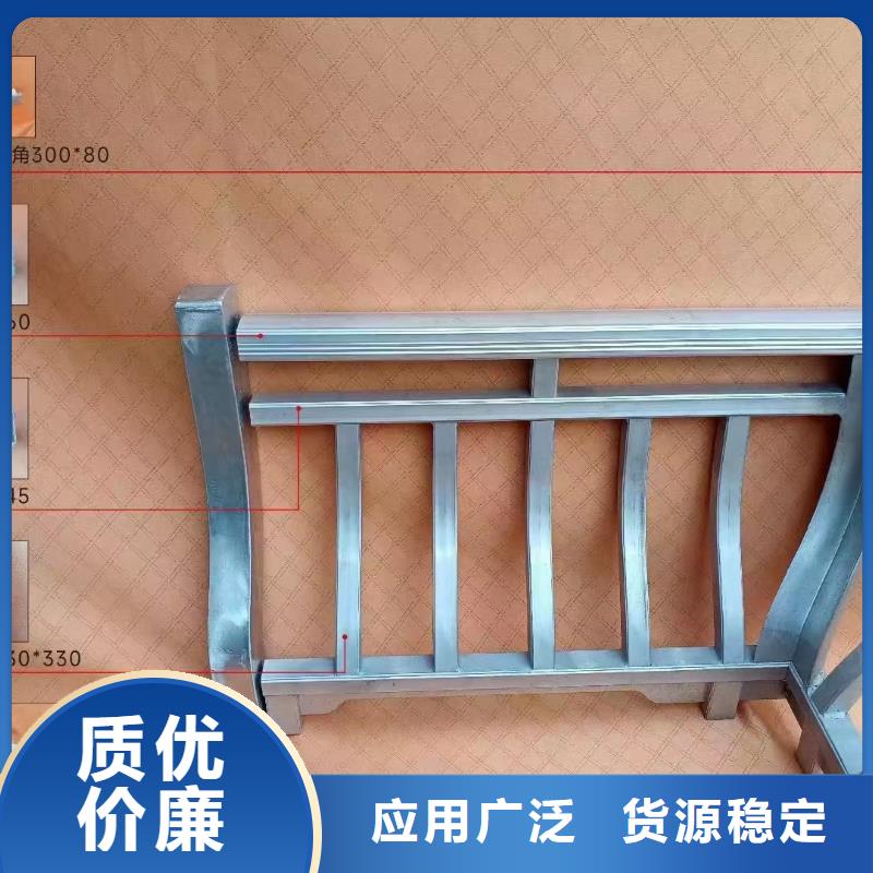 铝合金吴王靠质优价廉