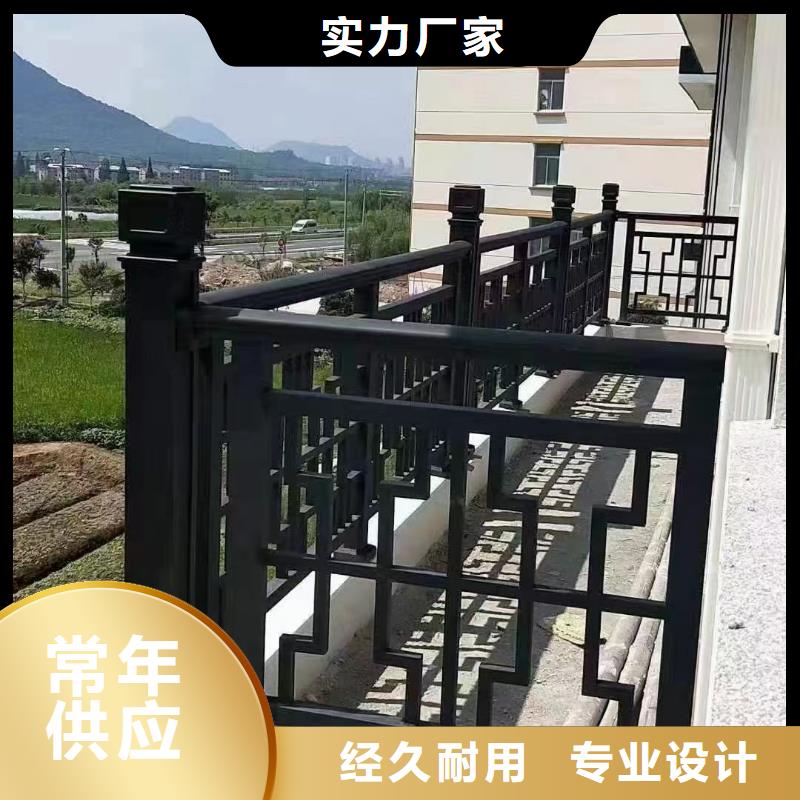 中式铝代木古建别墅成品天沟质量牢靠