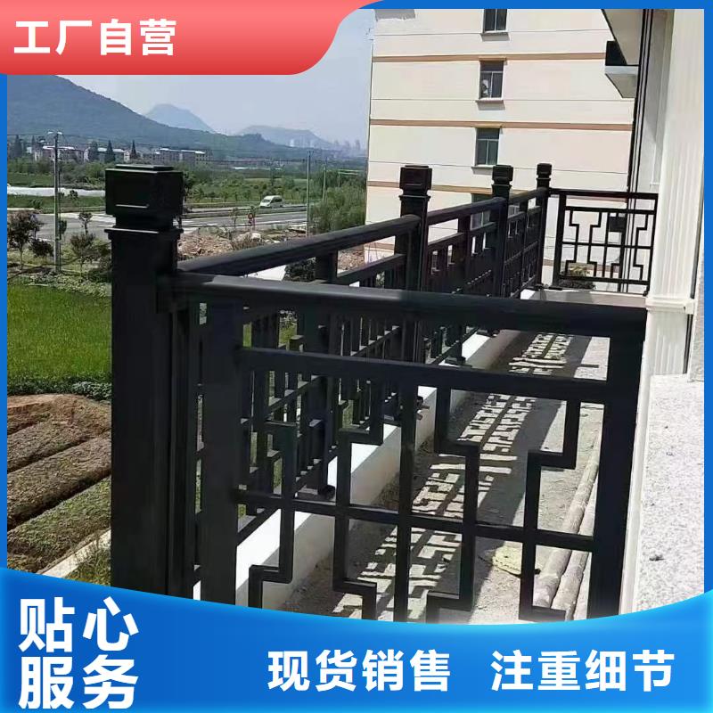 中式铝代木古建【PVC成品天沟】分类和特点