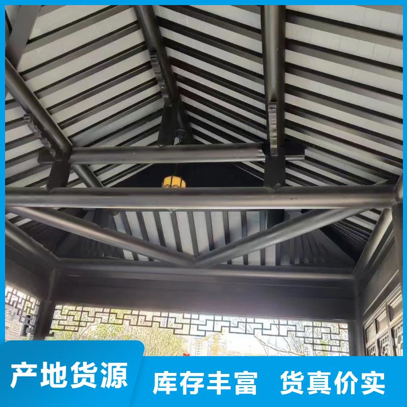 仿古铝代木施工