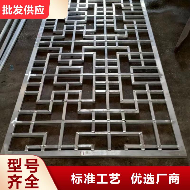 铝替木构建报价