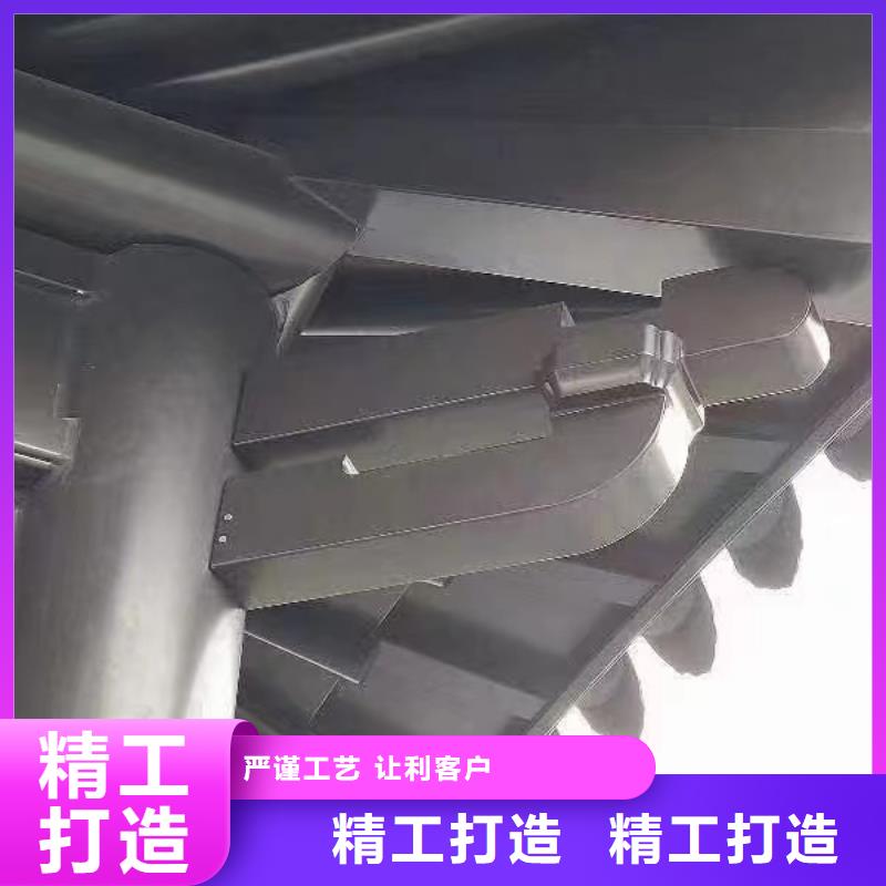 仿古铝代木在线咨询