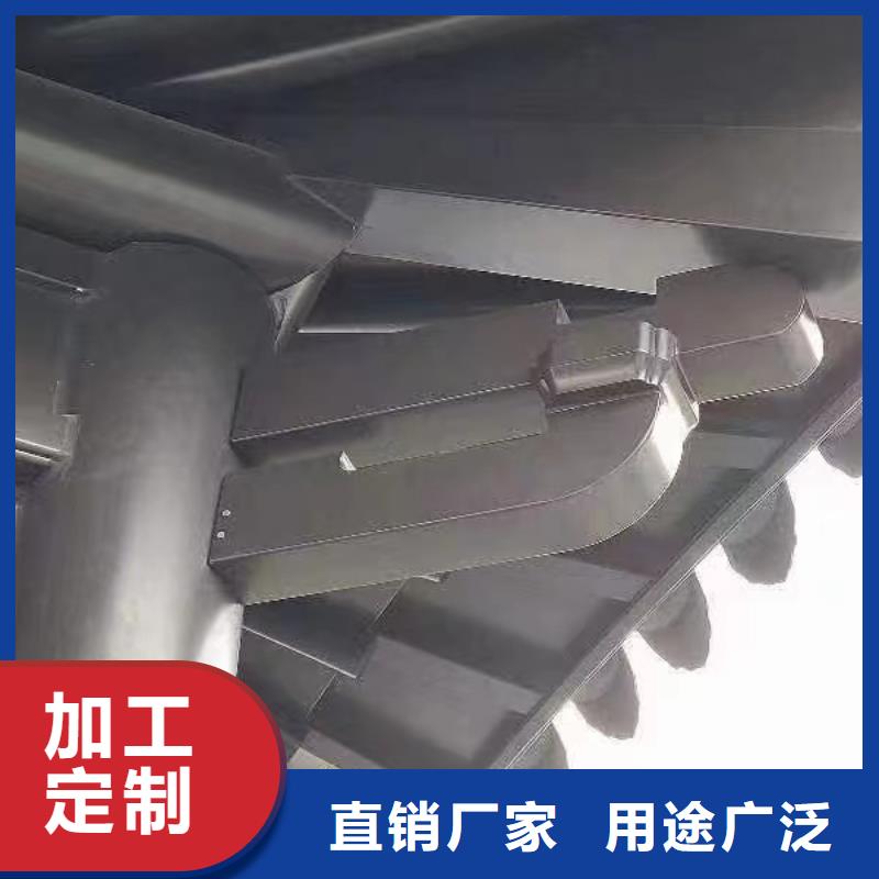 中式铝代木古建檐沟真材实料