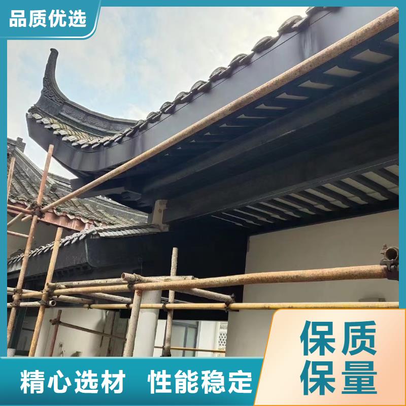 铝代木古建檐椽施工
