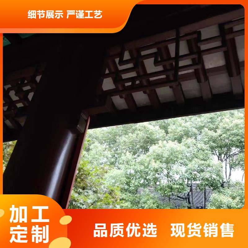 铝代木古建飞椽定制