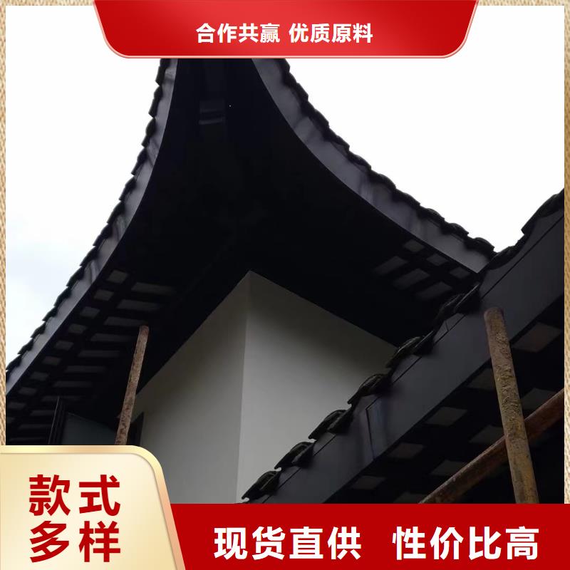 铝替木构建货真价实