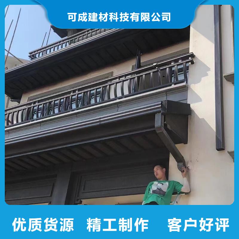 铝代木铝合金回廊设计