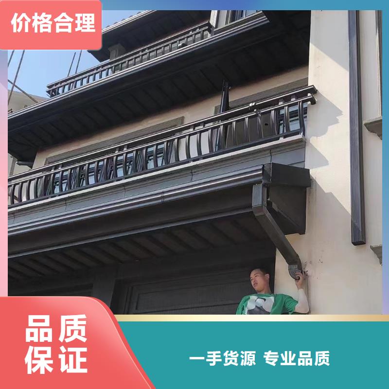 铝材古建构件安装