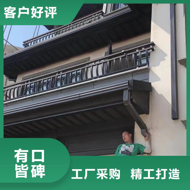 铝代木古建博风板报价