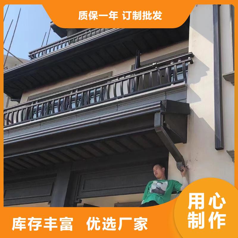 铝代木古建梁托安装