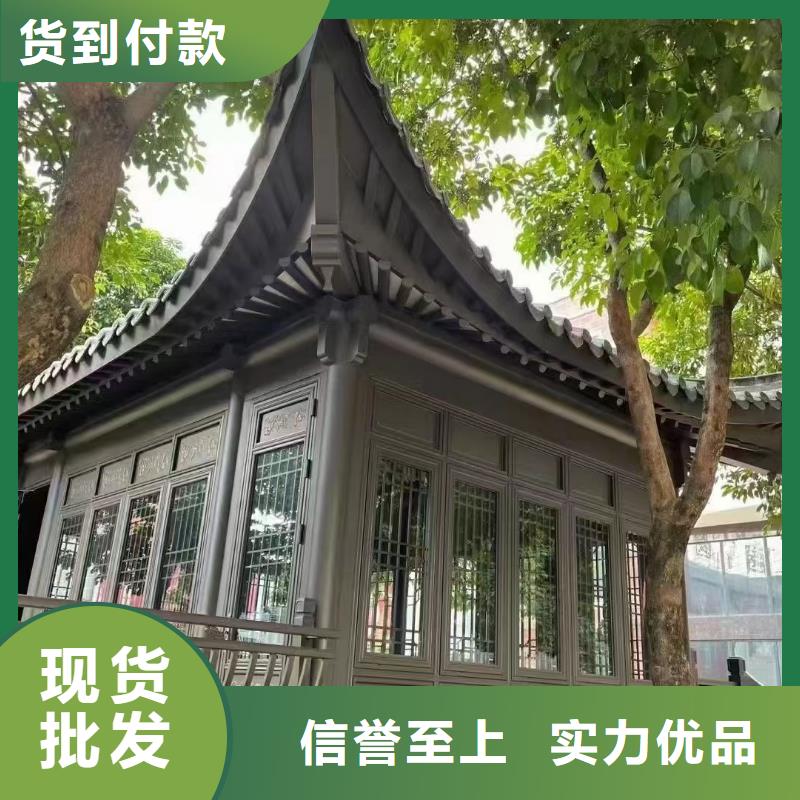 铝代木古建斗拱设计