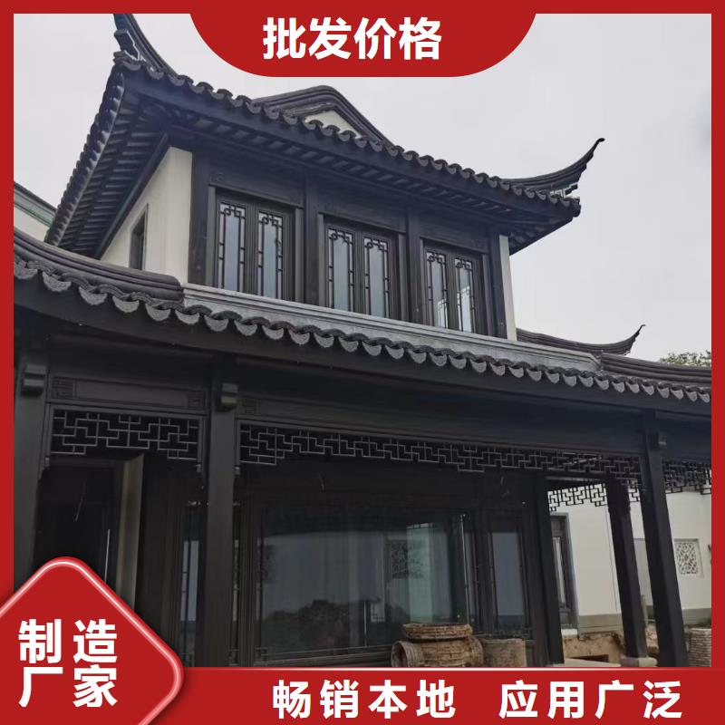 新中式铝合金古建优惠报价