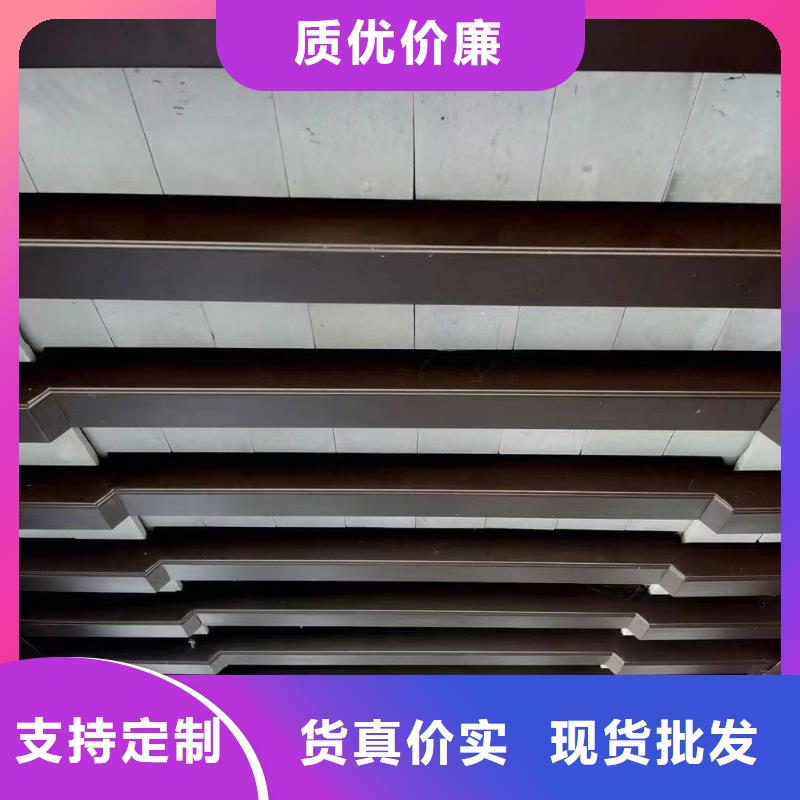 铝合金斗拱本地厂家