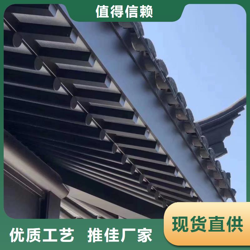 文昌市铝代木古建连廊厂家