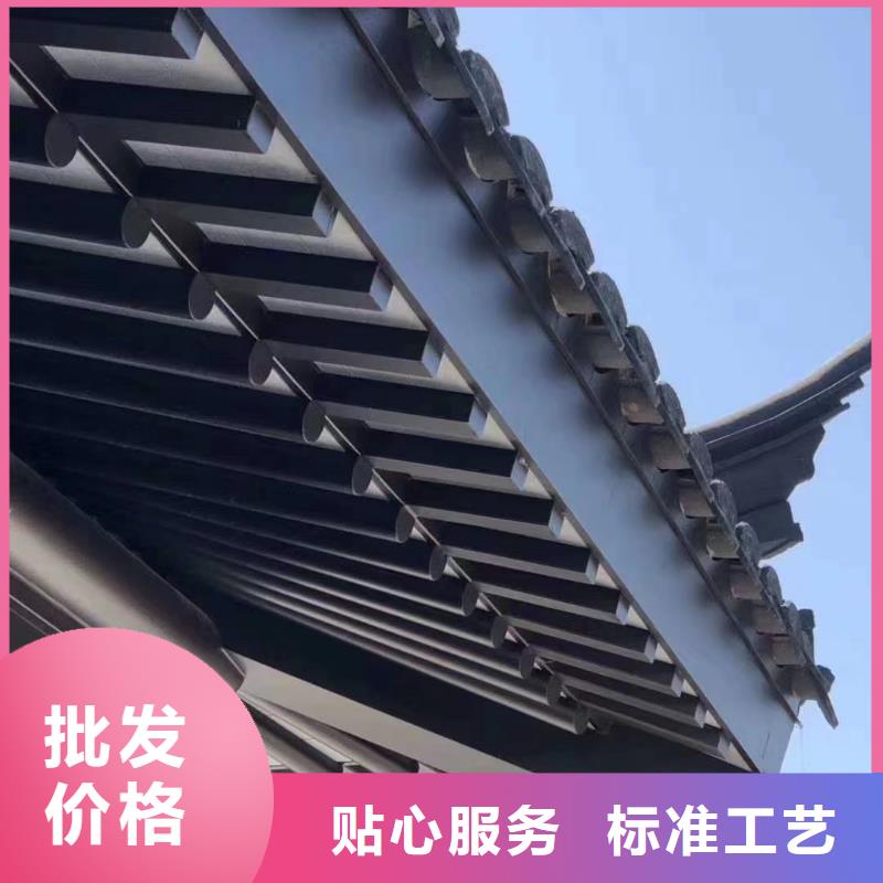 铝代木古建雀替订制