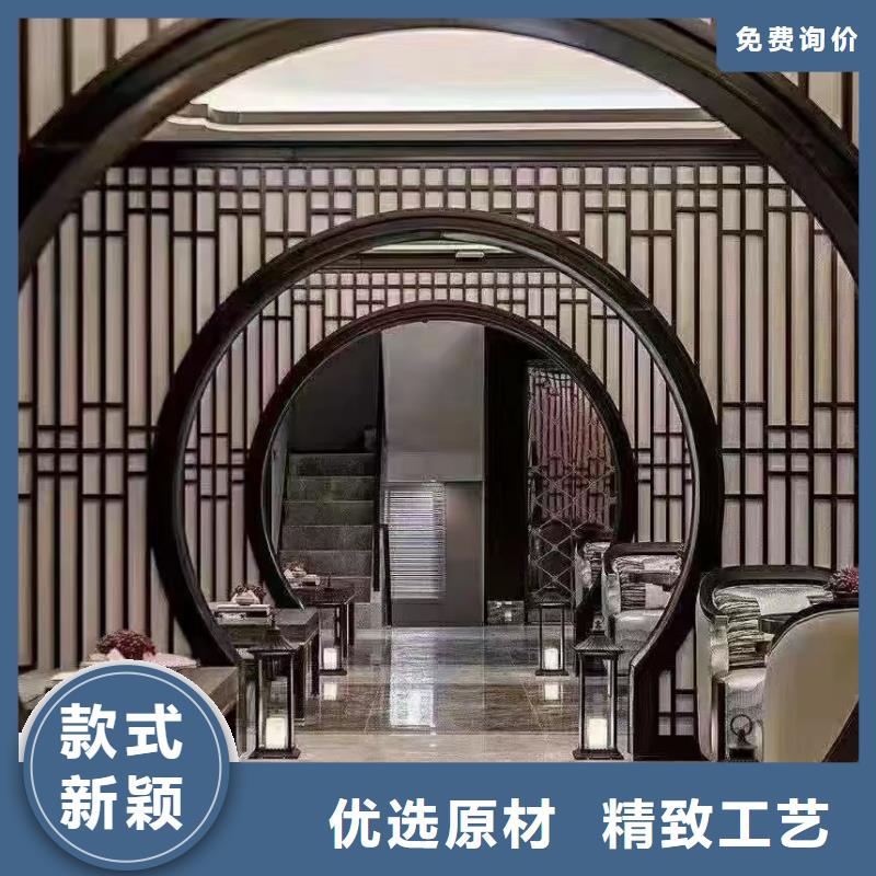 中式铝代木古建别墅天沟雨水槽敢与同行比服务