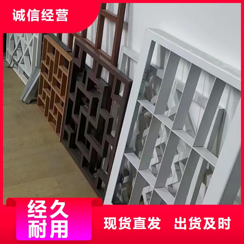 铝合金美人靠正规厂家