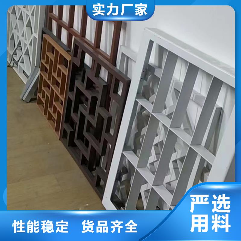 古建铝作价格行情