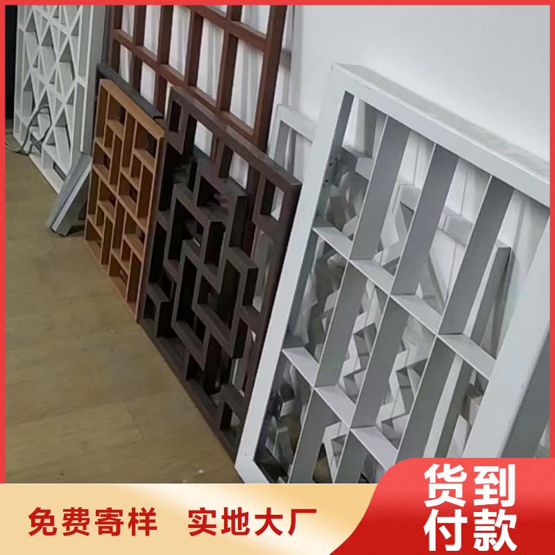 铝合金铝代木古建施工