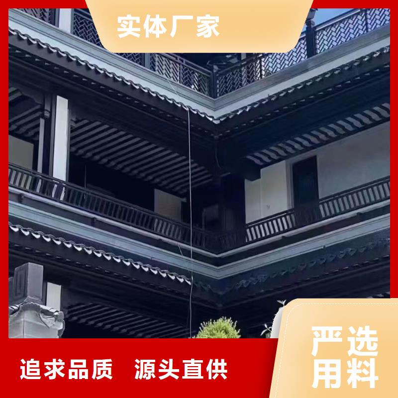 古建铝替建筑近期行情