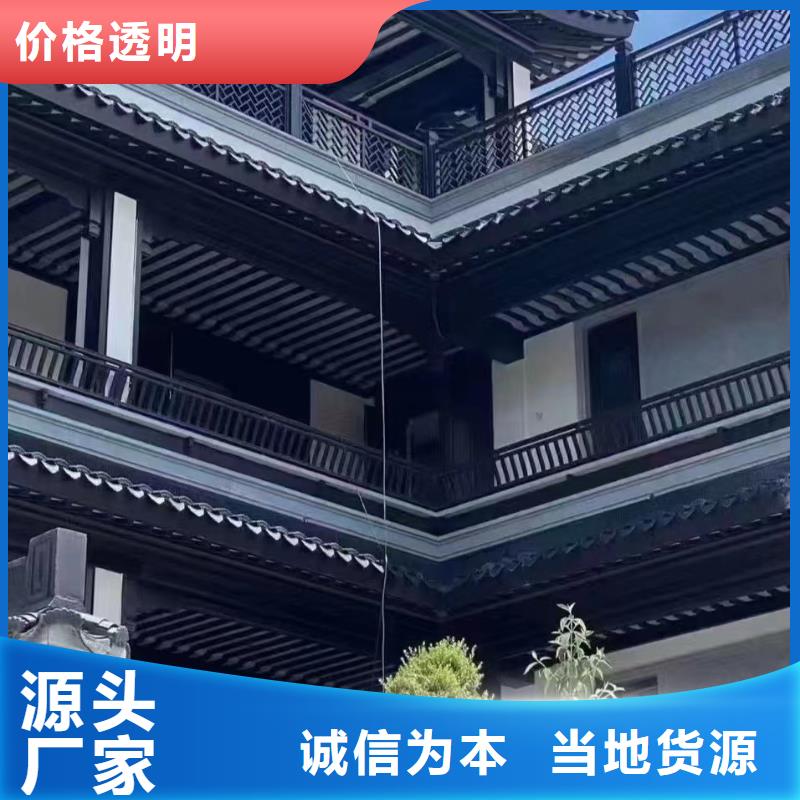 仿古构件安装