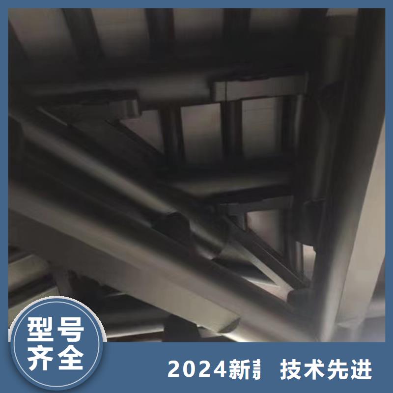 中式铝合金别墅货真价实