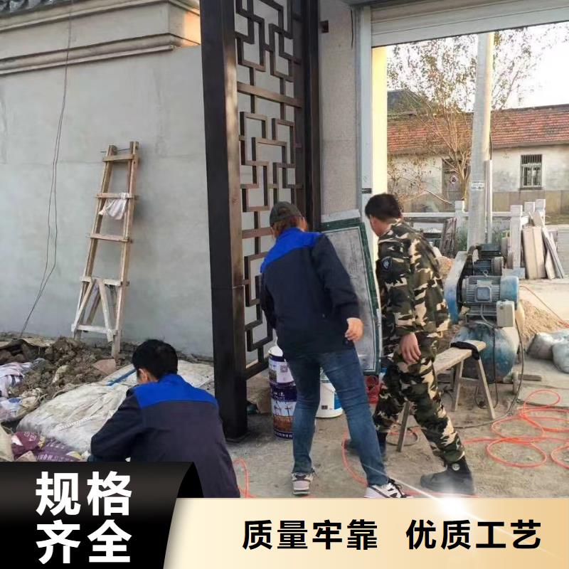 中式铝代木古建檐沟匠心制造