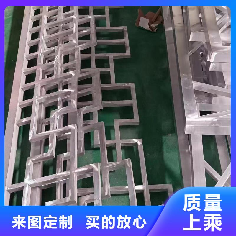 仿古铝构件设计