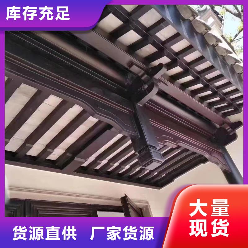 铝代木古建连廊供应商