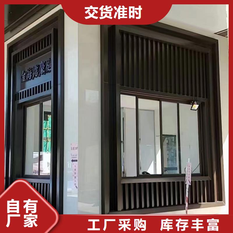 铝代木铝合金回廊价格实惠
