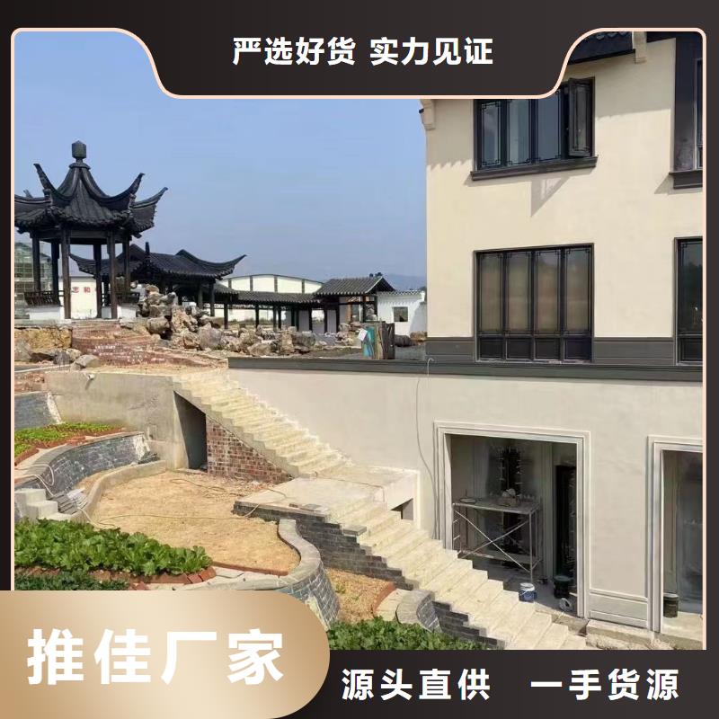 中式铝代木古建彩铝成品天沟敢与同行比服务