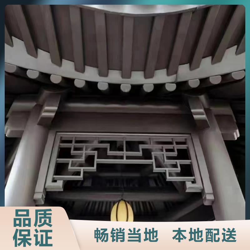 古建铝结构优惠报价