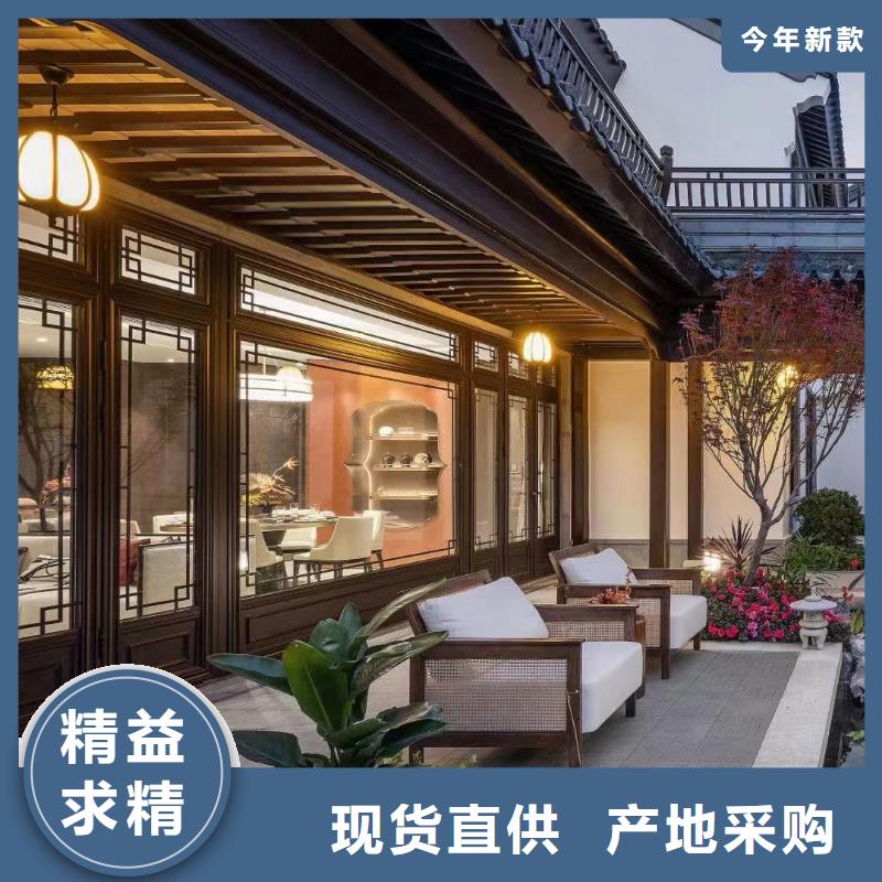 中式仿古装饰构件定制本地厂家