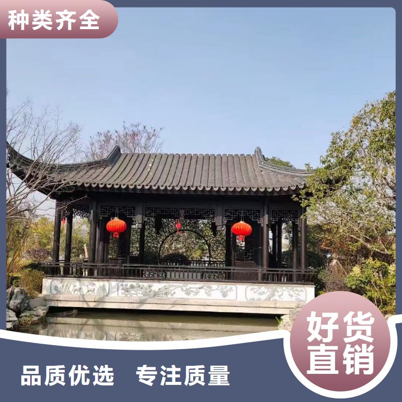 铝制建筑构件厂家供应