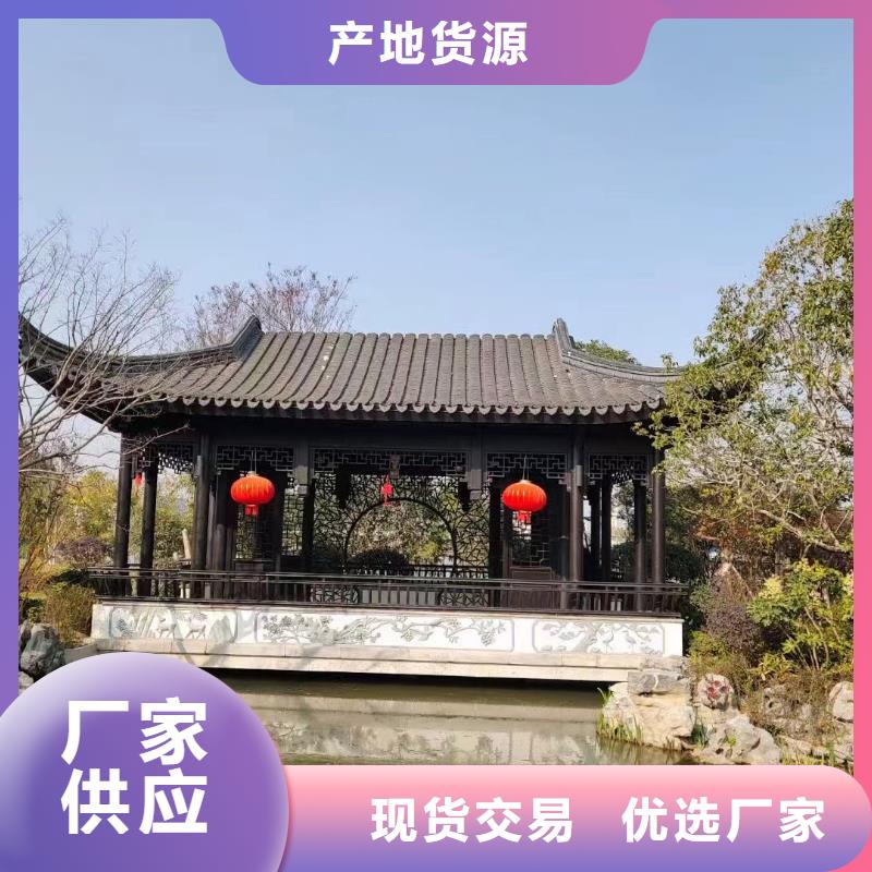 铝代木古建中式栏杆安装