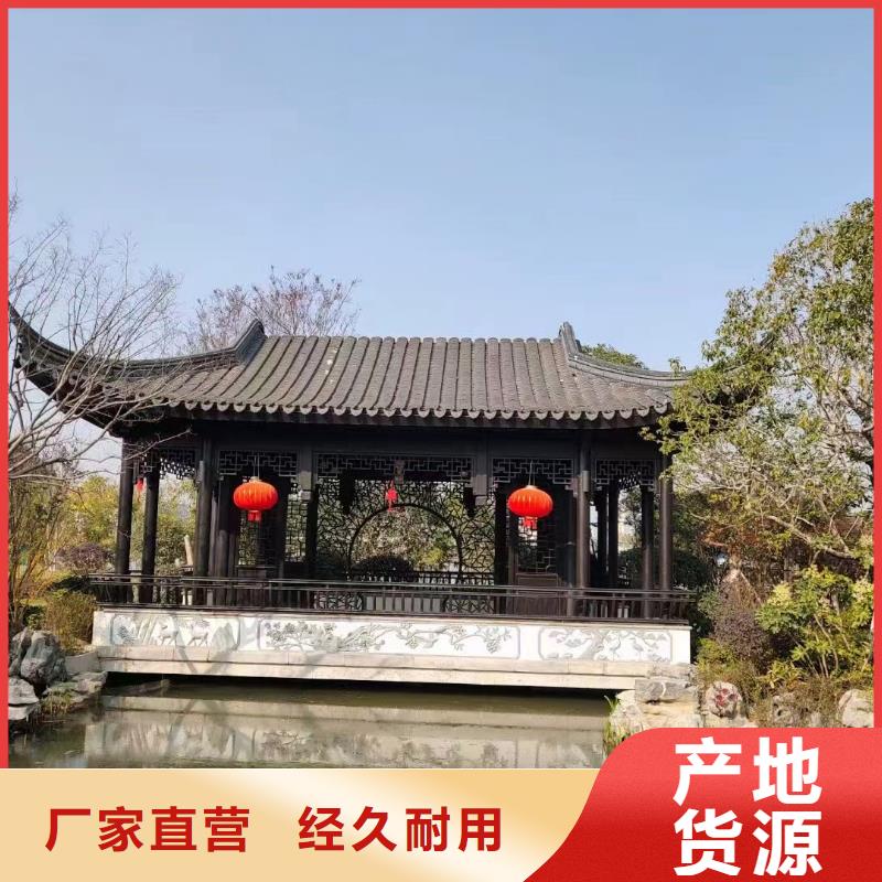 铝代木古建金花板品质保证