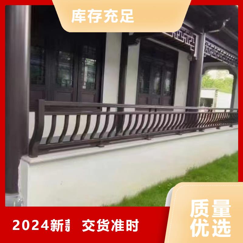 徽派铝合金古建厂家